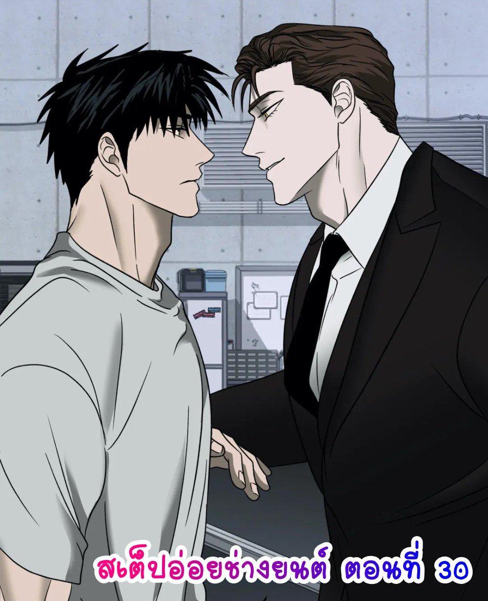 Manga-lc-com อ่านมังงะ อ่านการ์ตูน ออนไลน์ ฟรี Shutline ตอนที่ 1 2 3 4 5 6 7 8 9 10 11 12 13 14 ฟรี ไม่มีโฆษณา Manga-lc - อ่าน มังงะ อ่าน การ์ตูน ออนไลน์ อ่านมังงะ ฟรี