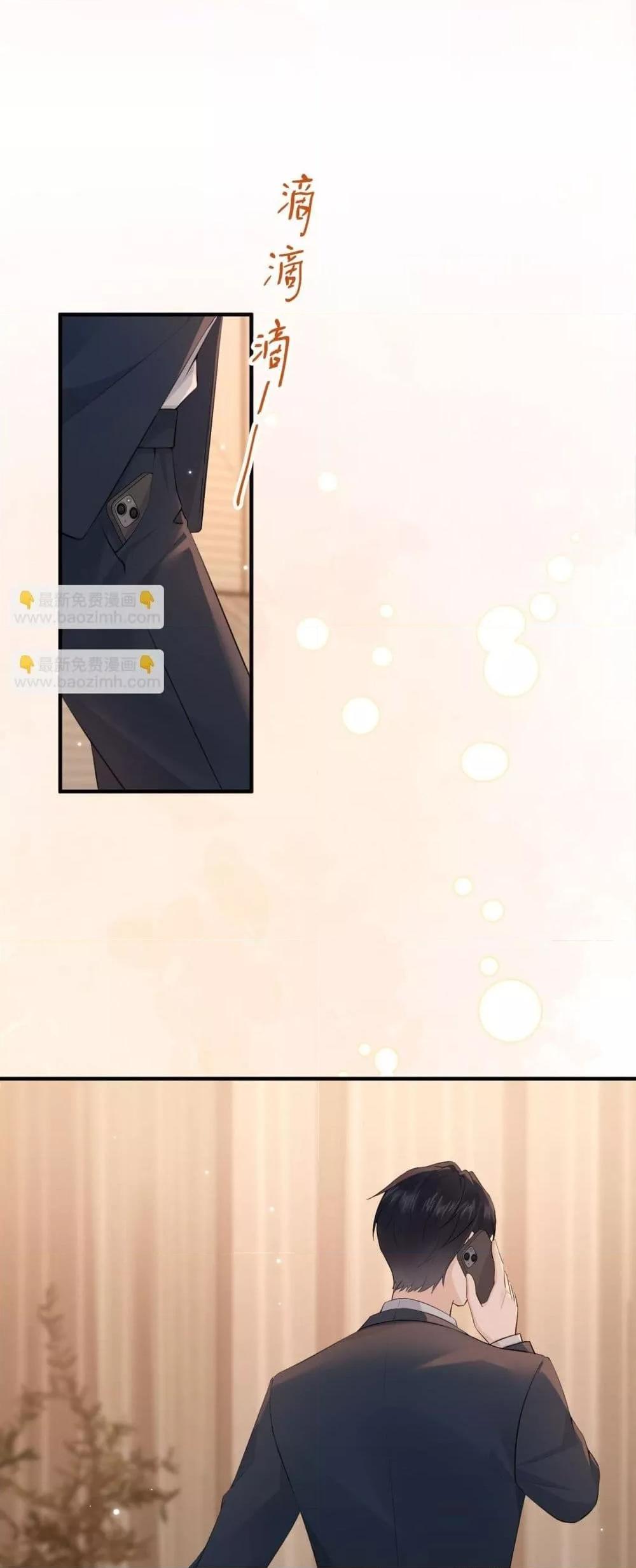 Manga-lc-com อ่านมังงะ อ่านการ์ตูน ออนไลน์ ฟรี 100DaysofMar ตอนที่ 1 2 3 4 5 6 7 8 9 10 11 12 13 14 ฟรี ไม่มีโฆษณา Manga-lc - อ่าน มังงะ อ่าน การ์ตูน ออนไลน์ อ่านมังงะ ฟรี