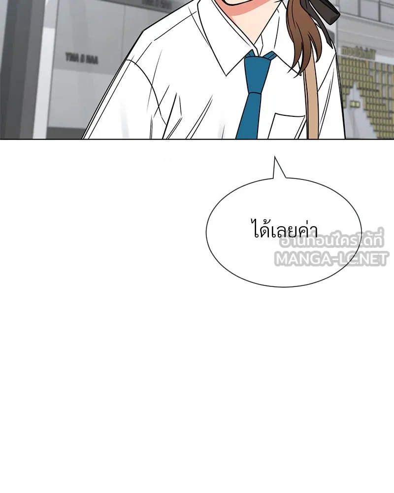 Level One Dreamersbrผู้ชนะรักนี้ต้องเป็น ตอนที่ 10 รูปที่ 27