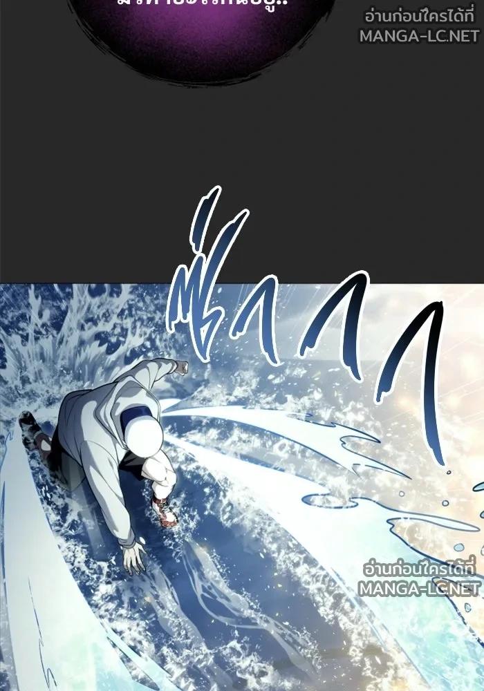 Doujin-Lc- อ่าน โดจิน มังฮวา เกาหลี ญี่ปุ่น จีน แปลไทย อูเร็ค มาซิโน่ ตอนที่ 1 2 3 4 5 6 7 8 9 10 11 12 13 14 ฟรี ไม่มีโฆษณา อ่าน โดจิน Manhwa เกาหลี ญี่ปุ่น จีน เรามีครบ คัดมาให้เน้นๆ โดจิน 18+ รับประกันความฟินโดย  Doujin Lc