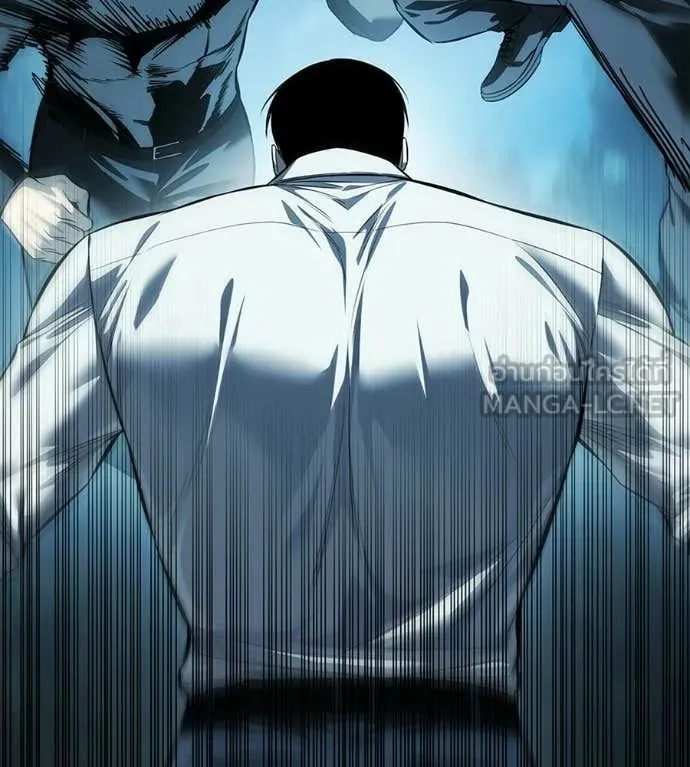 มัจจุราชชุดแดง ตอนที่ 43 รูปที่ 175