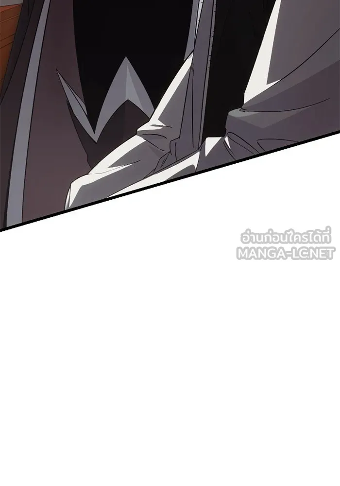 พลิกชะตาคว้าไอเทมระดับเทพ ตอนที่ 25 แคมป์ปิ้ง (1) รูปที่ 36