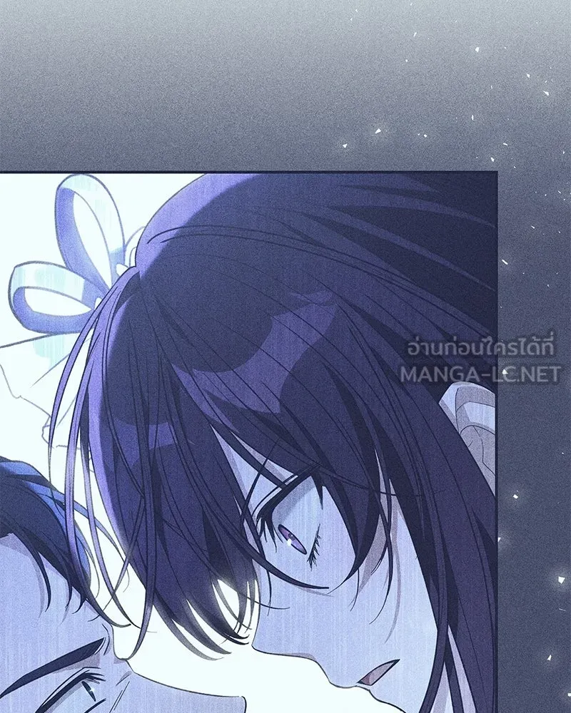 เจ้าสาวแกรนด์ดยุกปีศาจ ตอนที่ 44 (จบซีซัน 1) รูปที่ 84
