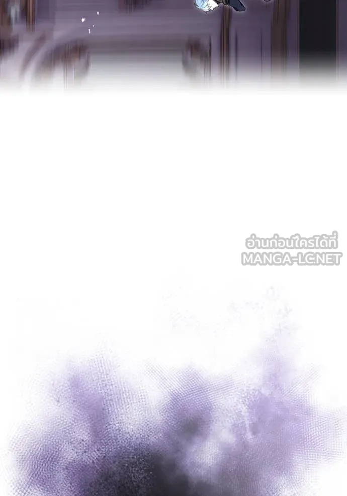 ฮันเตอร์สกิลโกง ตอนที่ 70 รูปที่ 67