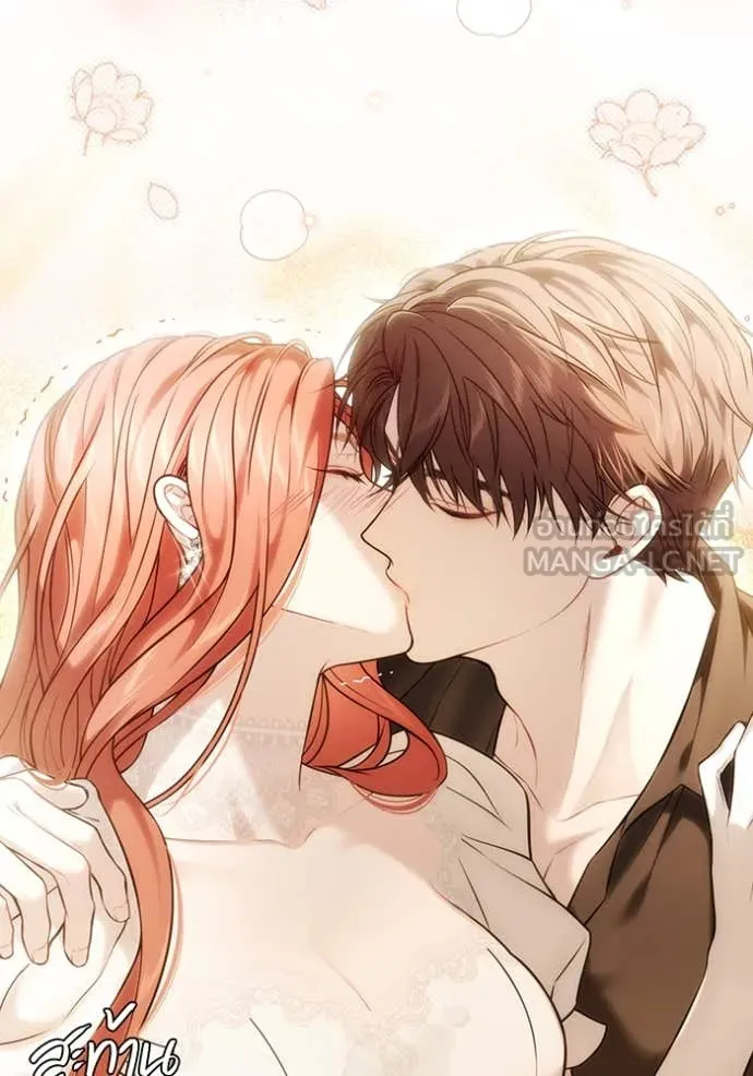 ห้องนอนลับ ตอนที่ 155 รูปที่ 100