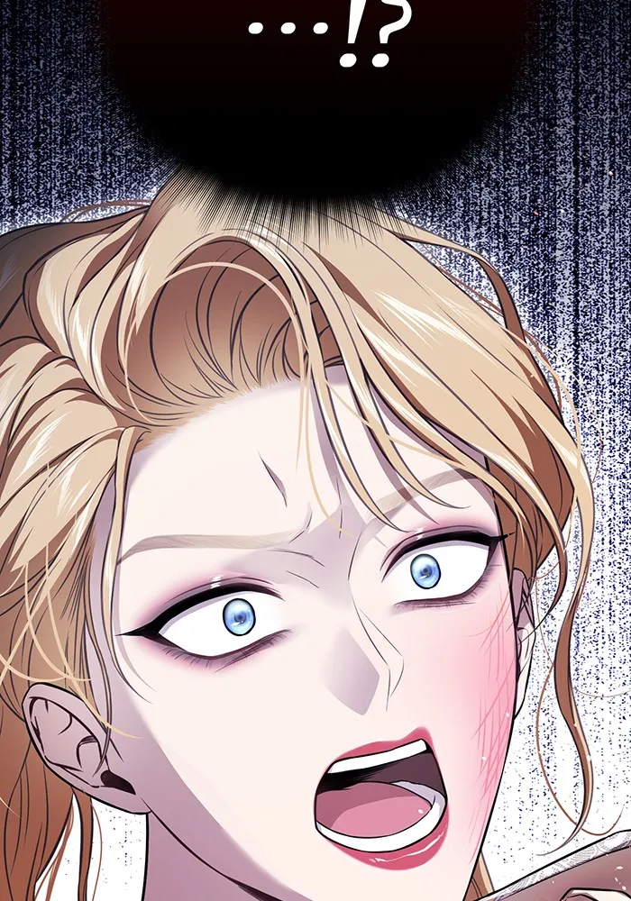 ห้องนอนลับของเจ้าหญิงต้องสาป ตอนที่ 134 ความผิดพลาดครั้งใหญ่ของพาเมล่ รูปที่ 29