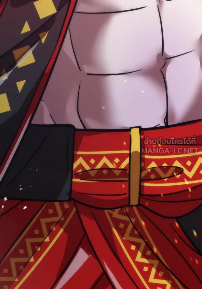 เพลเยอร์เลือดเทวะ ตอนที่ 63 รูปที่ 83