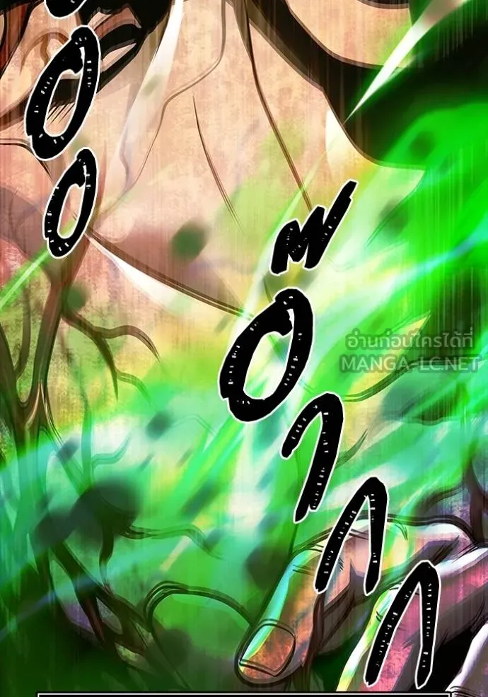 ทาวเวอร์ออฟก๊อด หอคอ ตอนที่ 640 รูปที่ 171