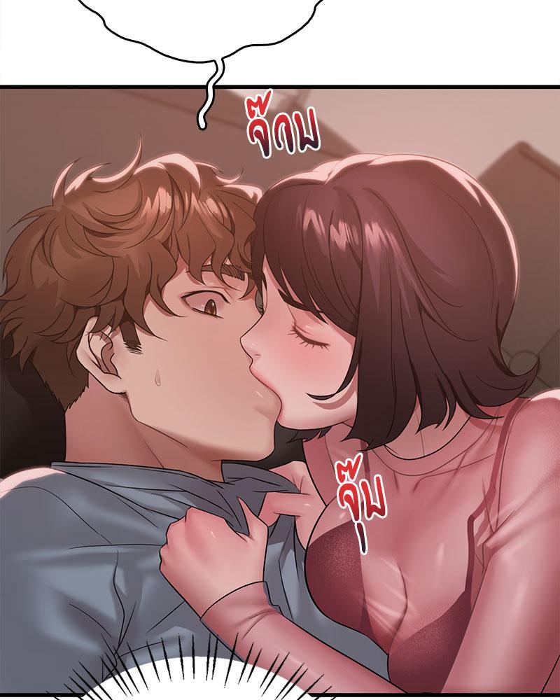 Doujin-Lc- อ่าน โดจิน มังฮวา เกาหลี ญี่ปุ่น จีน แปลไทย Drunk on You ตอนที่ 1 2 3 4 5 6 7 8 9 10 11 12 13 14 ฟรี ไม่มีโฆษณา อ่าน โดจิน Manhwa เกาหลี ญี่ปุ่น จีน เรามีครบ คัดมาให้เน้นๆ โดจิน 18+ รับประกันความฟินโดย  Doujin Lc