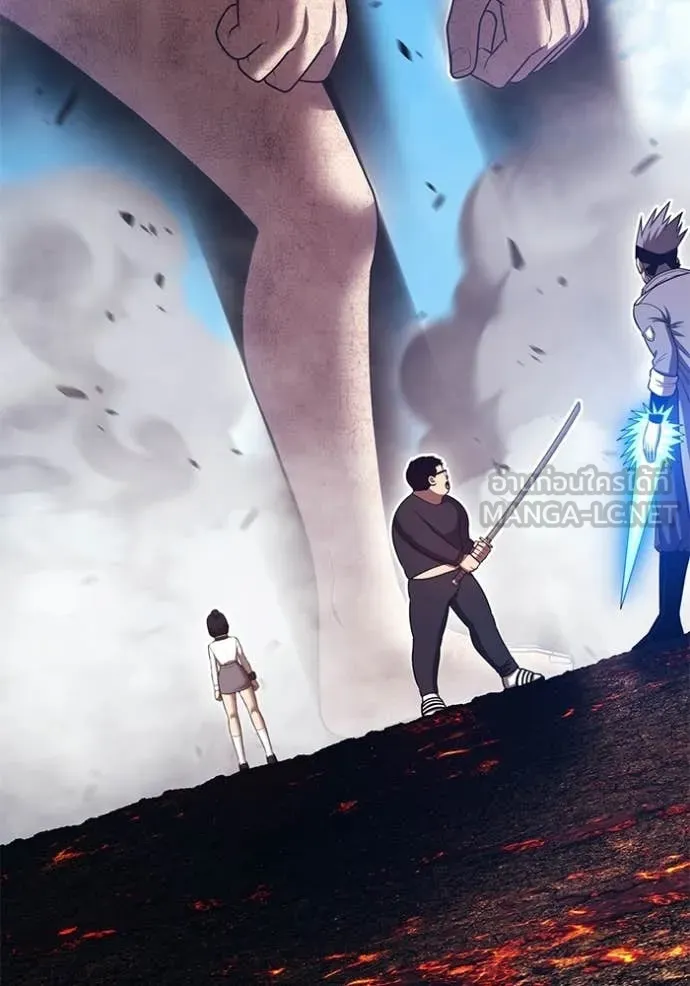 +99 ท่อนไม้ ตอนที่ 181 รูปที่ 78