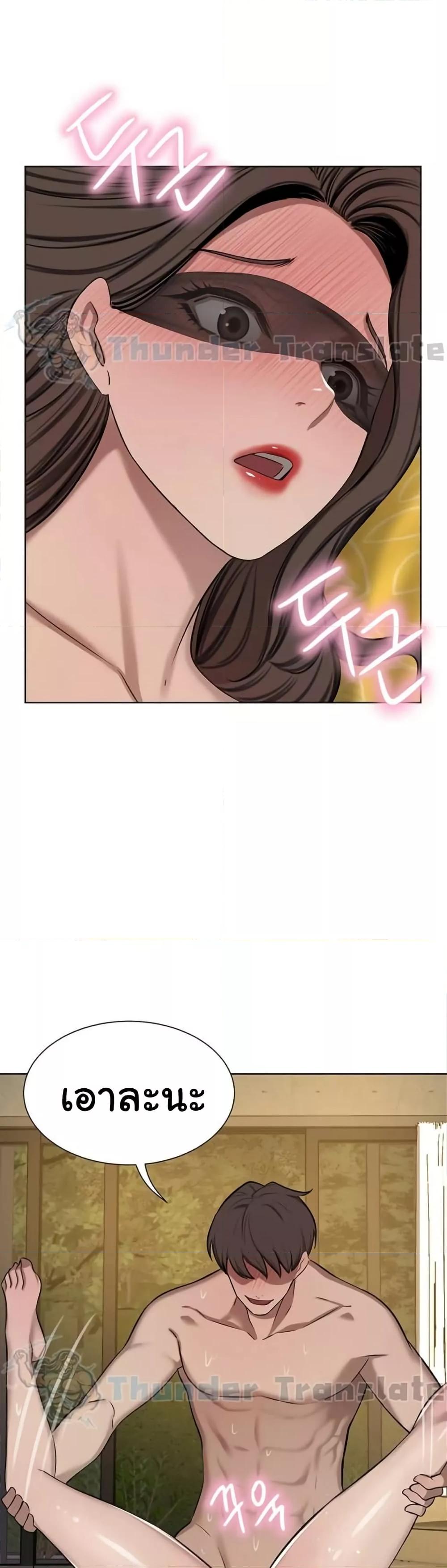 Doujin-Lc- อ่าน โดจิน มังฮวา เกาหลี ญี่ปุ่น จีน แปลไทย A Rich Laddy ตอนที่ 1 2 3 4 5 6 7 8 9 10 11 12 13 14 ฟรี ไม่มีโฆษณา อ่าน โดจิน Manhwa เกาหลี ญี่ปุ่น จีน เรามีครบ คัดมาให้เน้นๆ โดจิน 18+ รับประกันความฟินโดย  Doujin Lc