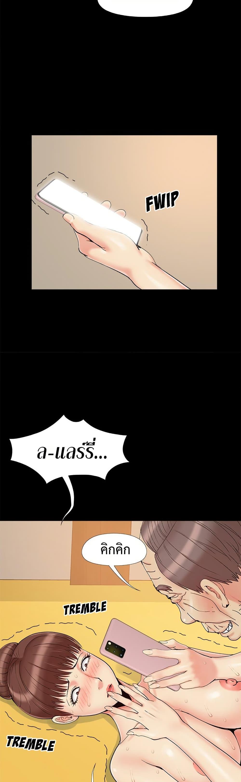 Doujin-Lc- อ่าน โดจิน มังฮวา เกาหลี ญี่ปุ่น จีน แปลไทย Sleepy Town Escapades ตอนที่ 1 2 3 4 5 6 7 8 9 10 11 12 13 14 ฟรี ไม่มีโฆษณา อ่าน โดจิน Manhwa เกาหลี ญี่ปุ่น จีน เรามีครบ คัดมาให้เน้นๆ โดจิน 18+ รับประกันความฟินโดย  Doujin Lc