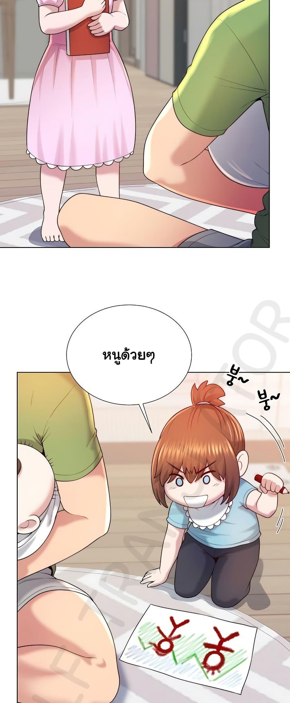 Doujin-Lc- อ่าน โดจิน มังฮวา เกาหลี ญี่ปุ่น จีน แปลไทย Wanna Become ตอนที่ 1 2 3 4 5 6 7 8 9 10 11 12 13 14 ฟรี ไม่มีโฆษณา อ่าน โดจิน Manhwa เกาหลี ญี่ปุ่น จีน เรามีครบ คัดมาให้เน้นๆ โดจิน 18+ รับประกันความฟินโดย  Doujin Lc