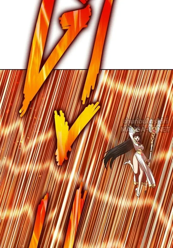 +99 ท่อนไม้ ตอนที่ 178 รูปที่ 74