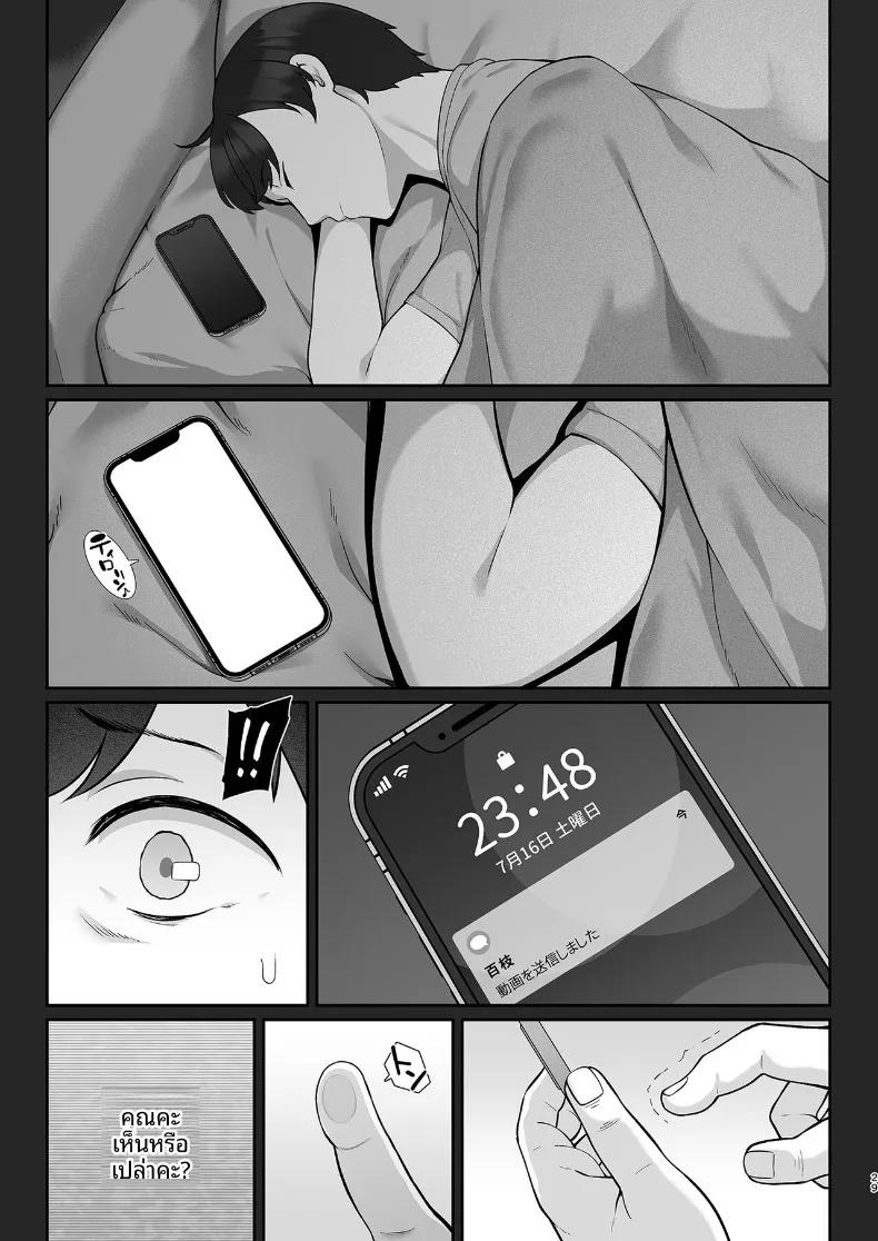 Doujin-Lc- อ่าน โดจิน มังฮวา เกาหลี ญี่ปุ่น จีน แปลไทย เรื่องราวความสัมพันธ์ในครอบครัวซาซากิ (Hiiragi Hajime) ตอนที่ 1 2 3 4 5 6 7 8 9 10 11 12 13 14 ฟรี ไม่มีโฆษณา อ่าน โดจิน Manhwa เกาหลี ญี่ปุ่น จีน เรามีครบ คัดมาให้เน้นๆ โดจิน 18+ รับประกันความฟินโดย  Doujin Lc