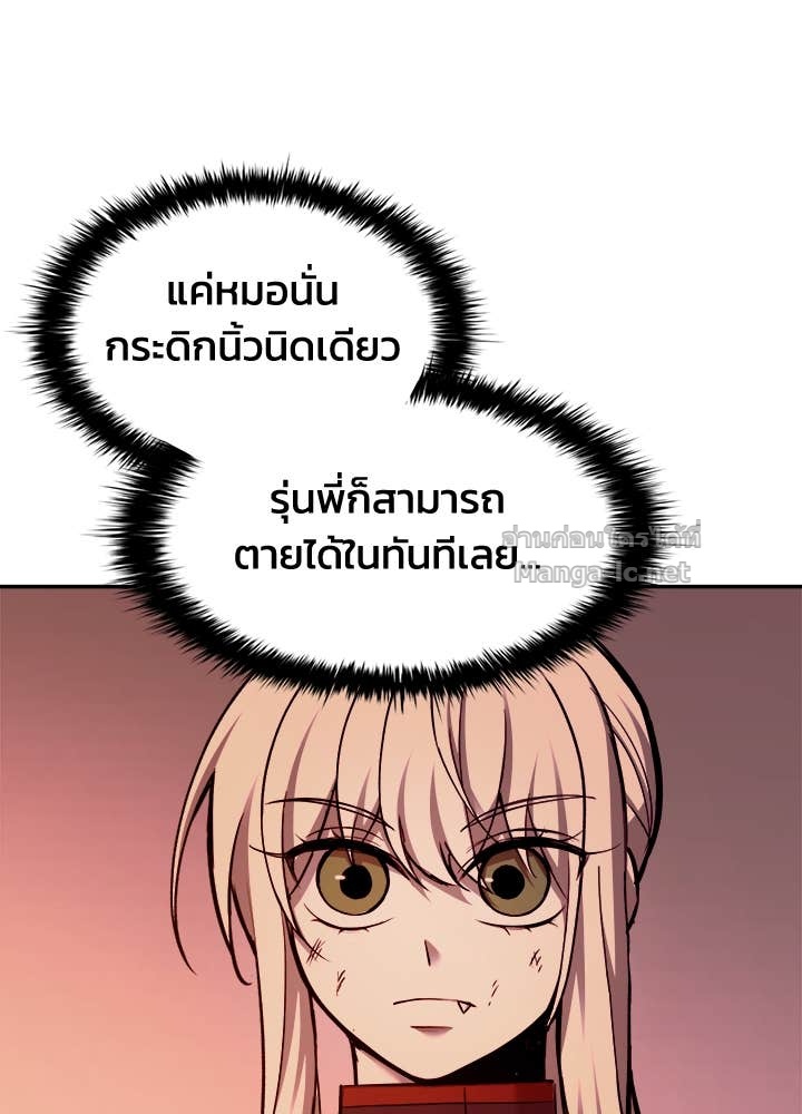 Doujin-Lc- อ่าน โดจิน มังฮวา เกาหลี ญี่ปุ่น จีน แปลไทย ผู้พิชิตเกมป้องกันฐาน ตอนที่ 1 2 3 4 5 6 7 8 9 10 11 12 13 14 ฟรี ไม่มีโฆษณา อ่าน โดจิน Manhwa เกาหลี ญี่ปุ่น จีน เรามีครบ คัดมาให้เน้นๆ โดจิน 18+ รับประกันความฟินโดย Doujin Lc