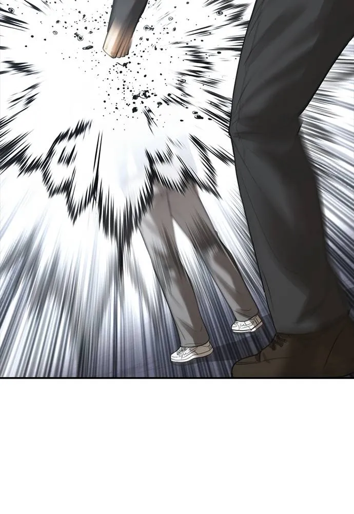 y2k ตอนที่ 56 รูปที่ 190