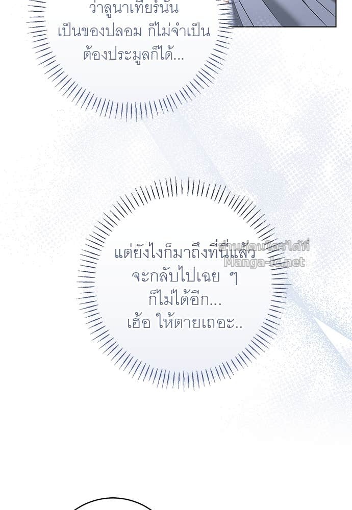 Doujin-Lc- อ่าน โดจิน มังฮวา เกาหลี ญี่ปุ่น จีน แปลไทย อยากได้ ก็เอาไป ตอนที่ 1 2 3 4 5 6 7 8 9 10 11 12 13 14 ฟรี ไม่มีโฆษณา อ่าน โดจิน Manhwa เกาหลี ญี่ปุ่น จีน เรามีครบ คัดมาให้เน้นๆ โดจิน 18+ รับประกันความฟินโดย Doujin Lc