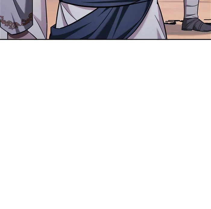 ผมไม่ได้เก่งอย่างที่คิด ตอนที่ 45 รูปที่ 44