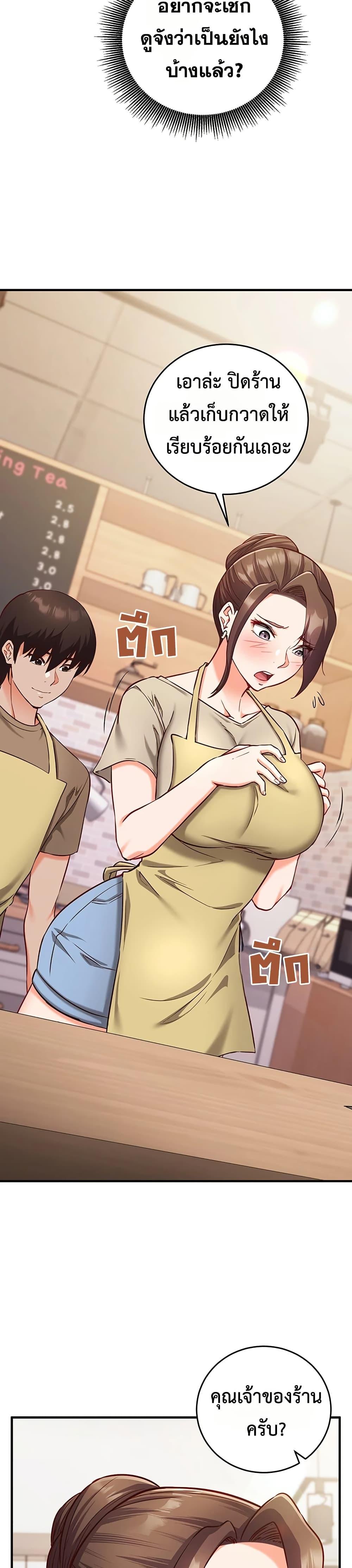 Doujin-Lc- อ่าน โดจิน มังฮวา เกาหลี ญี่ปุ่น จีน แปลไทย Mind Control ตอนที่ 1 2 3 4 5 6 7 8 9 10 11 12 13 14 ฟรี ไม่มีโฆษณา อ่าน โดจิน Manhwa เกาหลี ญี่ปุ่น จีน เรามีครบ คัดมาให้เน้นๆ โดจิน 18+ รับประกันความฟินโดย  Doujin Lc