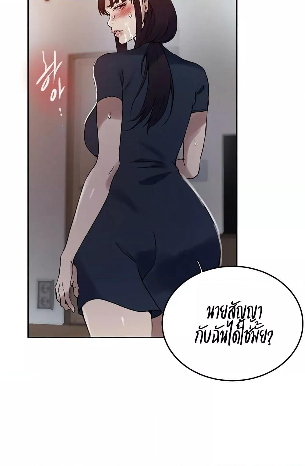 Doujin-Lc- อ่าน โดจิน มังฮวา เกาหลี ญี่ปุ่น จีน แปลไทย Secret Class ตอนที่ 1 2 3 4 5 6 7 8 9 10 11 12 13 14 ฟรี ไม่มีโฆษณา อ่าน โดจิน Manhwa เกาหลี ญี่ปุ่น จีน เรามีครบ คัดมาให้เน้นๆ โดจิน 18+ รับประกันความฟินโดย  Doujin Lc