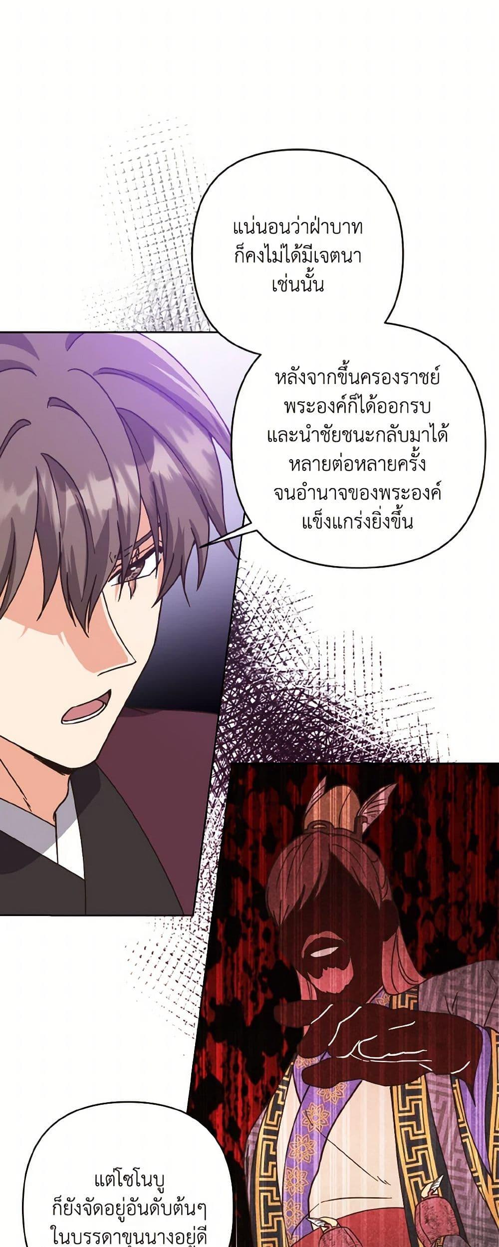 Manga-lc-com อ่านมังงะ อ่านการ์ตูน ออนไลน์ ฟรี Falling Flower, Flowing Water ตอนที่ 1 2 3 4 5 6 7 8 9 10 11 12 13 14 ฟรี ไม่มีโฆษณา Manga-lc - อ่าน มังงะ อ่าน การ์ตูน ออนไลน์ อ่านมังงะ ฟรี