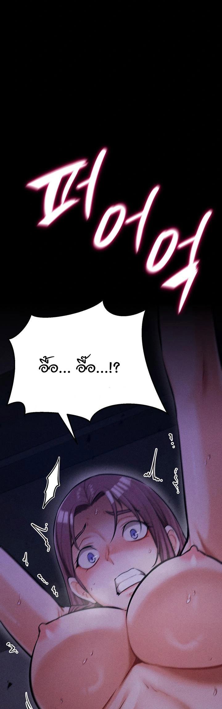 Doujin-Lc- อ่าน โดจิน มังฮวา เกาหลี ญี่ปุ่น จีน แปลไทย Athletes Village The Trap ตอนที่ 1 2 3 4 5 6 7 8 9 10 11 12 13 14 ฟรี ไม่มีโฆษณา อ่าน โดจิน Manhwa เกาหลี ญี่ปุ่น จีน เรามีครบ คัดมาให้เน้นๆ โดจิน 18+ รับประกันความฟินโดย  Doujin Lc