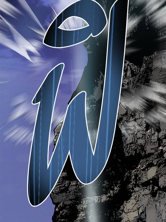 ยอดคนเลเวลทะลุ ตอนที่ 5 กิลด์บังแพสุดแข็งแกร่ง (1) รูปที่ 92