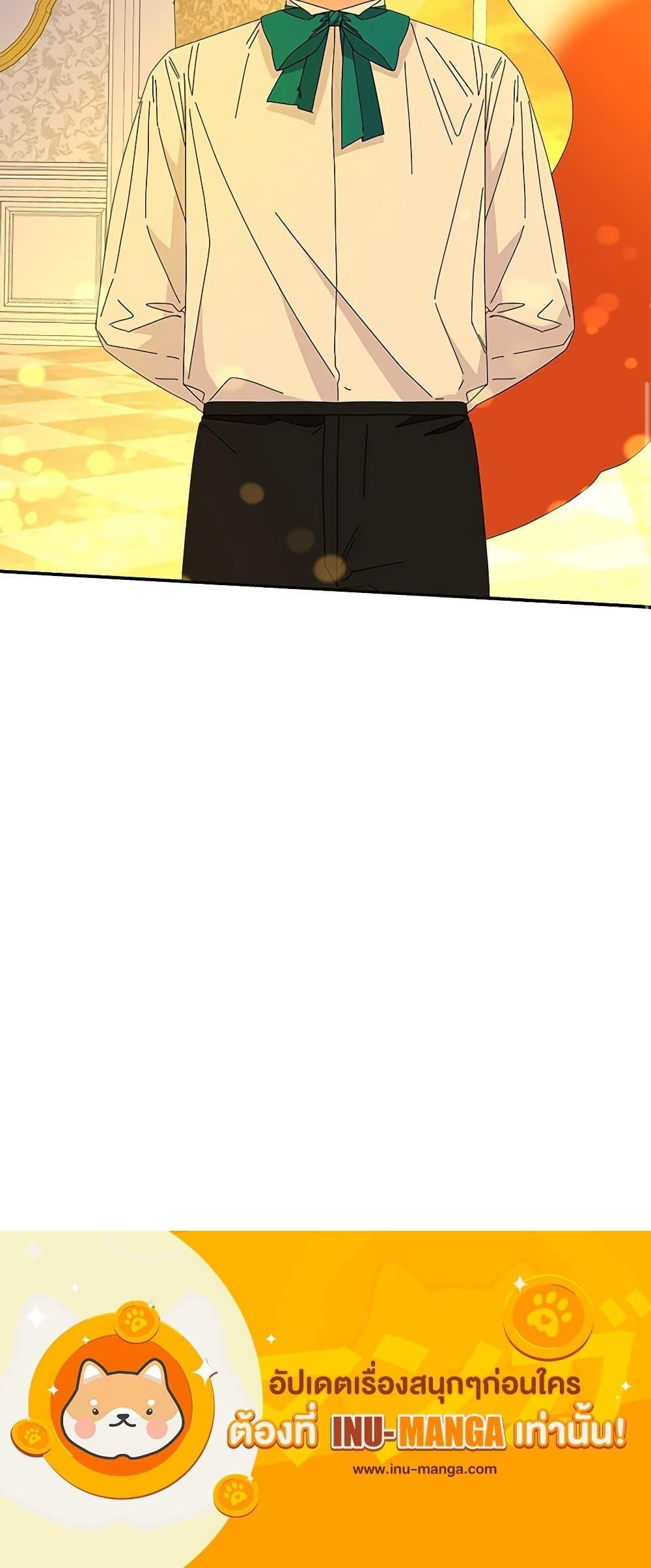 Manga-lc-com อ่านมังงะ อ่านการ์ตูน ออนไลน์ ฟรี Daughter of the Archmage ตอนที่ 1 2 3 4 5 6 7 8 9 10 11 12 13 14 ฟรี ไม่มีโฆษณา Manga-lc - อ่าน มังงะ อ่าน การ์ตูน ออนไลน์ อ่านมังงะ ฟรี