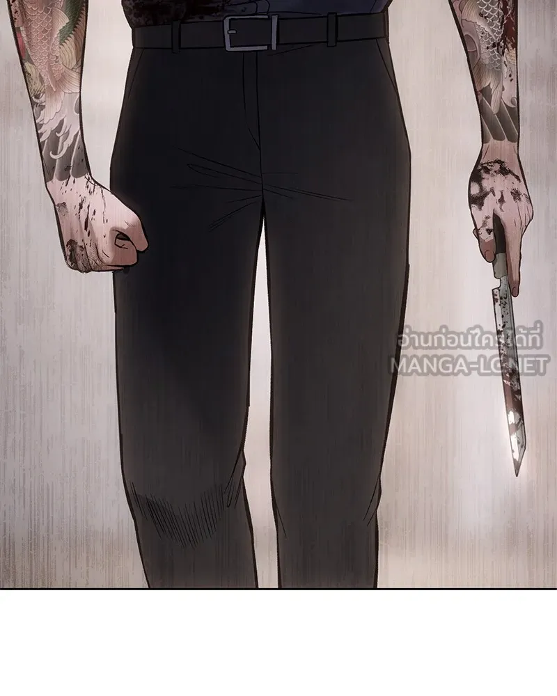 แบคXX ตอนที่ 97 รูปที่ 24