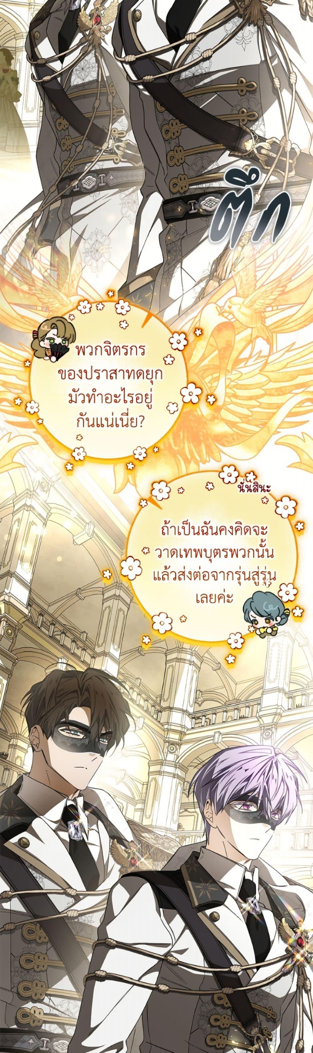 Manga-lc-com อ่านมังงะ อ่านการ์ตูน ออนไลน์ ฟรี I’ve Become the Devil’s Master ตอนที่ 1 2 3 4 5 6 7 8 9 10 11 12 13 14 ฟรี ไม่มีโฆษณา Manga-lc - อ่าน มังงะ อ่าน การ์ตูน ออนไลน์ อ่านมังงะ ฟรี