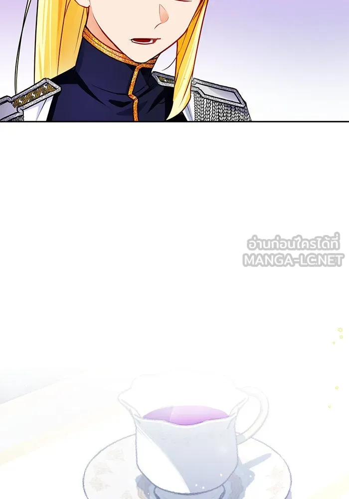 บุตรีดยุกขอไม่แต่งงานbrกับหนุ่มในฝัน ตอนที่ 4 รูปที่ 87