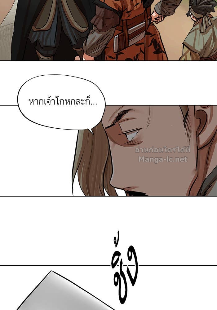 Doujin-Lc- อ่าน โดจิน มังฮวา เกาหลี ญี่ปุ่น จีน แปลไทย องครักษ์แห่งอัครสกุลจาง ตอนที่ 1 2 3 4 5 6 7 8 9 10 11 12 13 14 ฟรี ไม่มีโฆษณา อ่าน โดจิน Manhwa เกาหลี ญี่ปุ่น จีน เรามีครบ คัดมาให้เน้นๆ โดจิน 18+ รับประกันความฟินโดย Doujin Lc