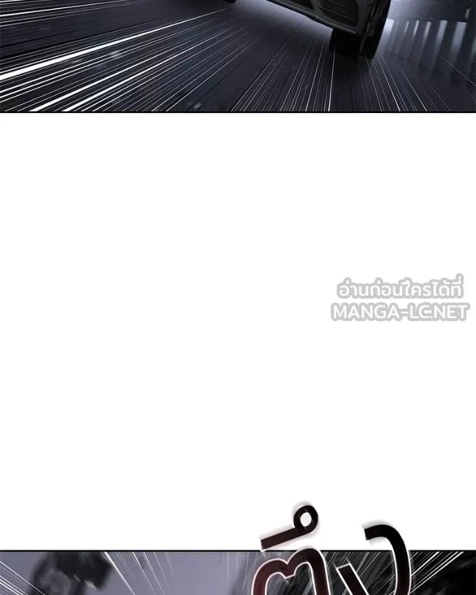 Baek XX ตอนที่ 128 รูปที่ 188