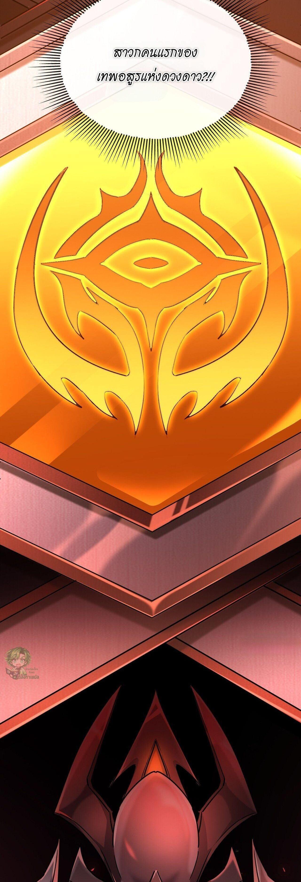 Manga-lc-com อ่านมังงะ อ่านการ์ตูน ออนไลน์ ฟรี Lord of Summons! Sudden Mutation ตอนที่ 1 2 3 4 5 6 7 8 9 10 11 12 13 14 ฟรี ไม่มีโฆษณา Manga-lc - อ่าน มังงะ อ่าน การ์ตูน ออนไลน์ อ่านมังงะ ฟรี