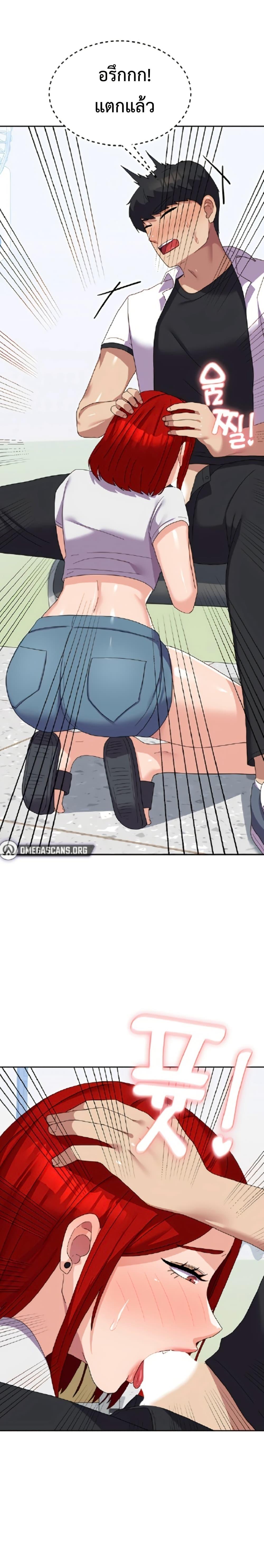 Doujin-Lc- อ่าน โดจิน มังฮวา เกาหลี ญี่ปุ่น จีน แปลไทย Women’s University Student who Served in the Military ตอนที่ 1 2 3 4 5 6 7 8 9 10 11 12 13 14 ฟรี ไม่มีโฆษณา อ่าน โดจิน Manhwa เกาหลี ญี่ปุ่น จีน เรามีครบ คัดมาให้เน้นๆ โดจิน 18+ รับประกันความฟินโดย  Doujin Lc
