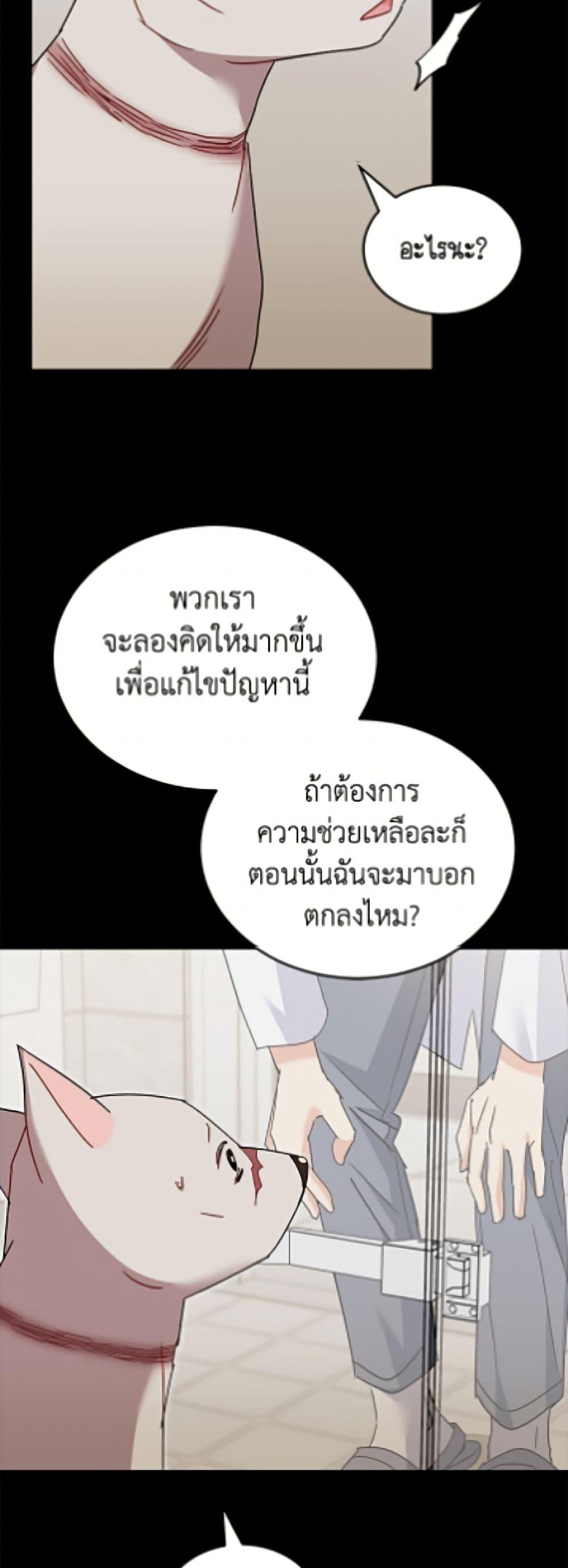 Manga-lc-com อ่านมังงะ อ่านการ์ตูน ออนไลน์ ฟรี Hello! Veterinarian! ตอนที่ 1 2 3 4 5 6 7 8 9 10 11 12 13 14 ฟรี ไม่มีโฆษณา Manga-lc - อ่าน มังงะ อ่าน การ์ตูน ออนไลน์ อ่านมังงะ ฟรี