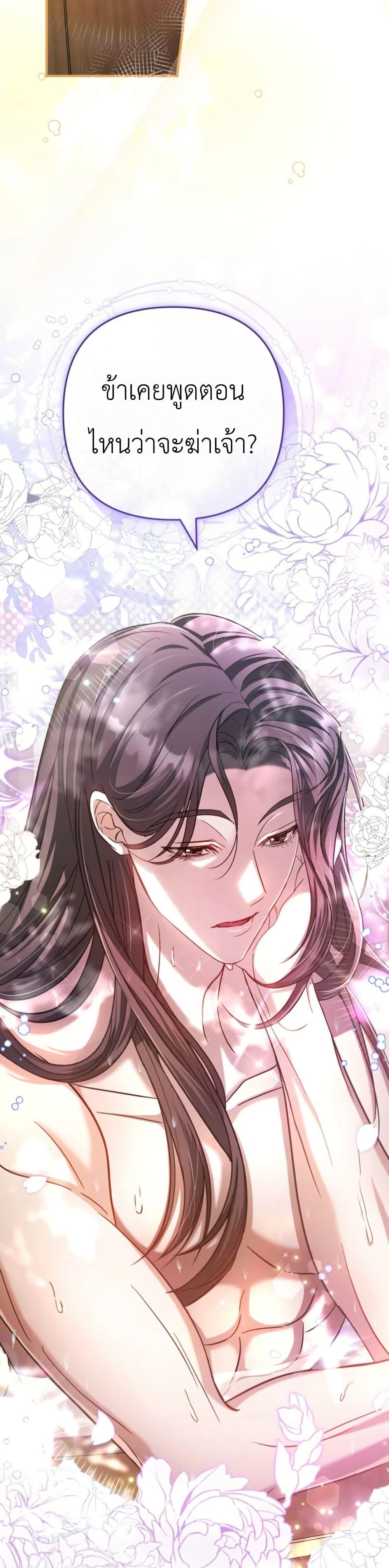 Manga-lc-com อ่านมังงะ อ่านการ์ตูน ออนไลน์ ฟรี The Heavenly Demon Cults Strongest Maid ตอนที่ 1 2 3 4 5 6 7 8 9 10 11 12 13 14 ฟรี ไม่มีโฆษณา Manga-lc - อ่าน มังงะ อ่าน การ์ตูน ออนไลน์ อ่านมังงะ ฟรี