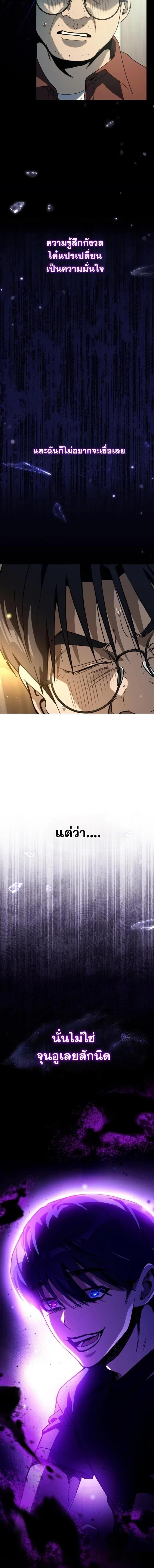 Manga-lc-com อ่านมังงะ อ่านการ์ตูน ออนไลน์ ฟรี A Thousand Faces ตอนที่ 1 2 3 4 5 6 7 8 9 10 11 12 13 14 ฟรี ไม่มีโฆษณา Manga-lc - อ่าน มังงะ อ่าน การ์ตูน ออนไลน์ อ่านมังงะ ฟรี