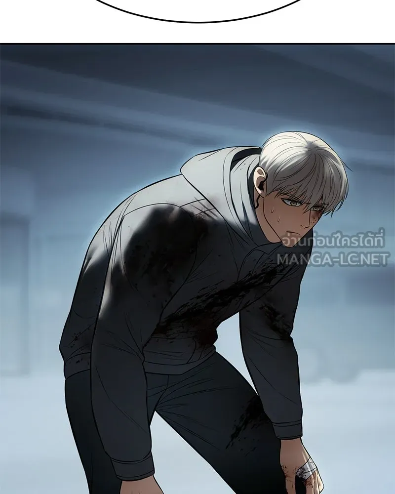 แบคXX ตอนที่ 172 รูปที่ 207