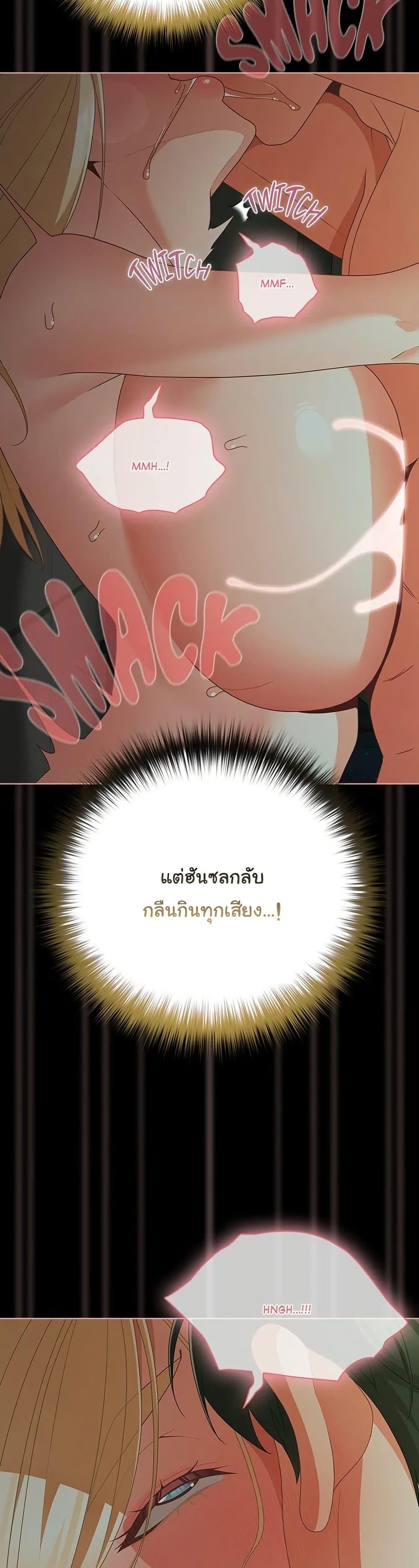 Doujin-Lc- อ่าน โดจิน มังฮวา เกาหลี ญี่ปุ่น จีน แปลไทย People of The Dark ตอนที่ 1 2 3 4 5 6 7 8 9 10 11 12 13 14 ฟรี ไม่มีโฆษณา อ่าน โดจิน Manhwa เกาหลี ญี่ปุ่น จีน เรามีครบ คัดมาให้เน้นๆ โดจิน 18+ รับประกันความฟินโดย  Doujin Lc