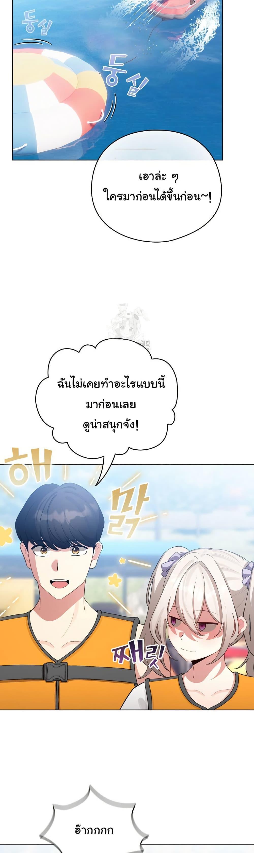 Doujin-Lc- อ่าน โดจิน มังฮวา เกาหลี ญี่ปุ่น จีน แปลไทย I Became a Pornhwa NPC ตอนที่ 1 2 3 4 5 6 7 8 9 10 11 12 13 14 ฟรี ไม่มีโฆษณา อ่าน โดจิน Manhwa เกาหลี ญี่ปุ่น จีน เรามีครบ คัดมาให้เน้นๆ โดจิน 18+ รับประกันความฟินโดย  Doujin Lc