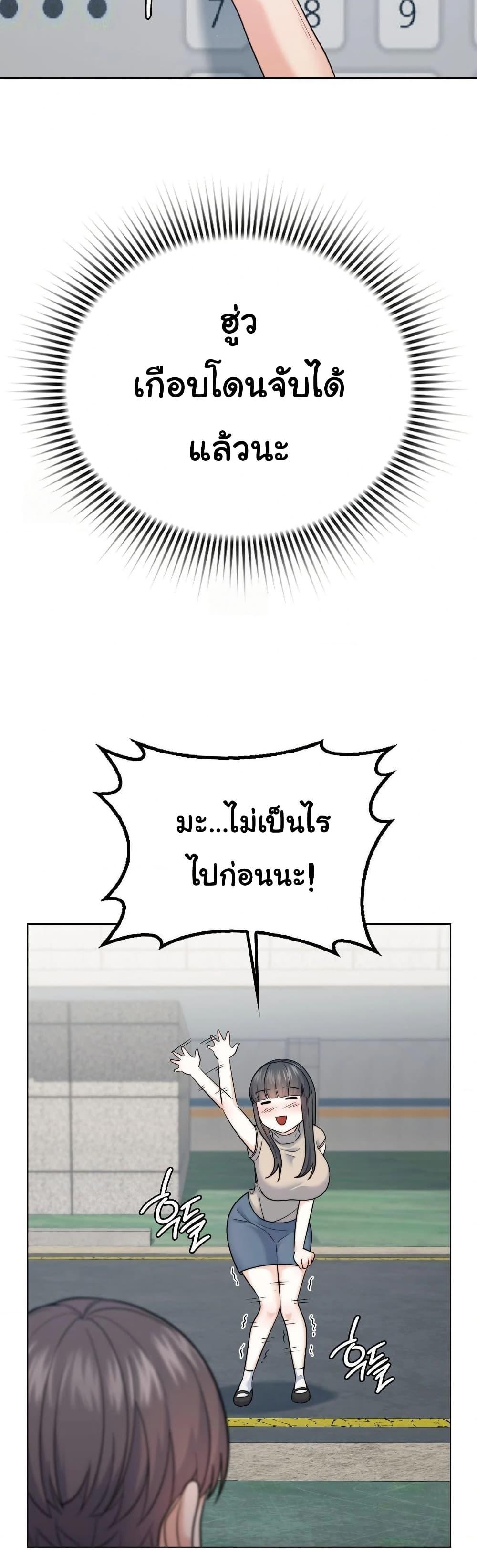 Doujin-Lc- อ่าน โดจิน มังฮวา เกาหลี ญี่ปุ่น จีน แปลไทย No Uploads ตอนที่ 1 2 3 4 5 6 7 8 9 10 11 12 13 14 ฟรี ไม่มีโฆษณา อ่าน โดจิน Manhwa เกาหลี ญี่ปุ่น จีน เรามีครบ คัดมาให้เน้นๆ โดจิน 18+ รับประกันความฟินโดย  Doujin Lc