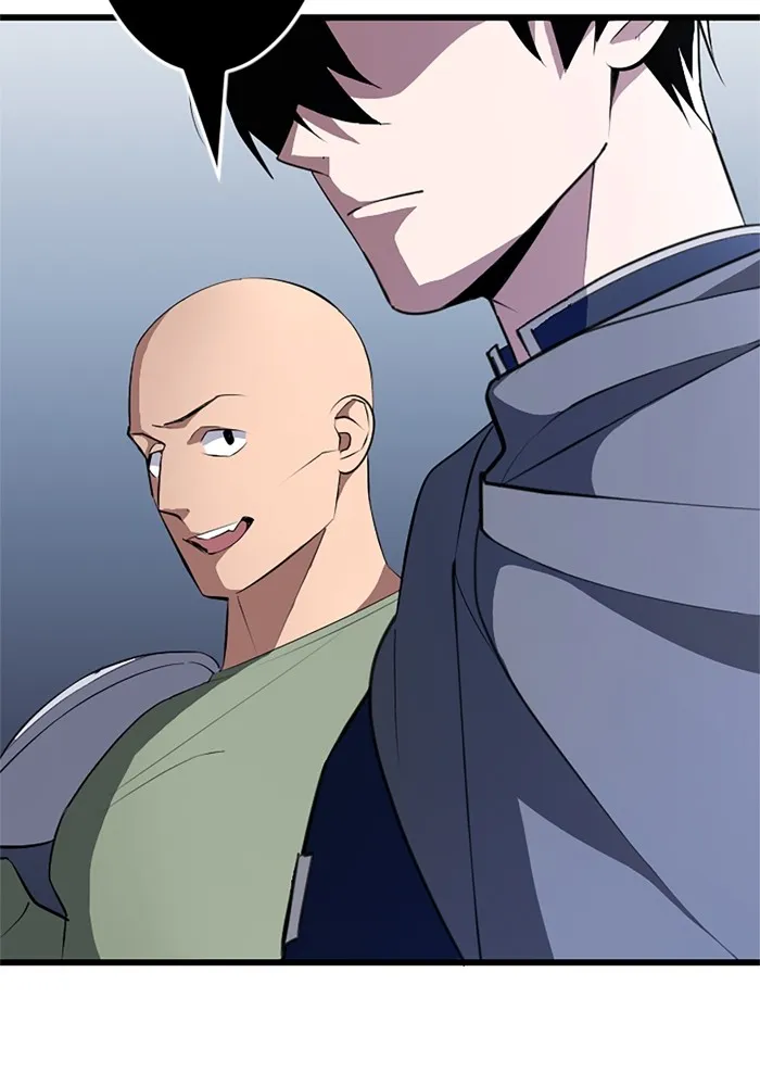 โคตรอาวุธลับระดับ ตอนที่ 2 รูปที่ 10