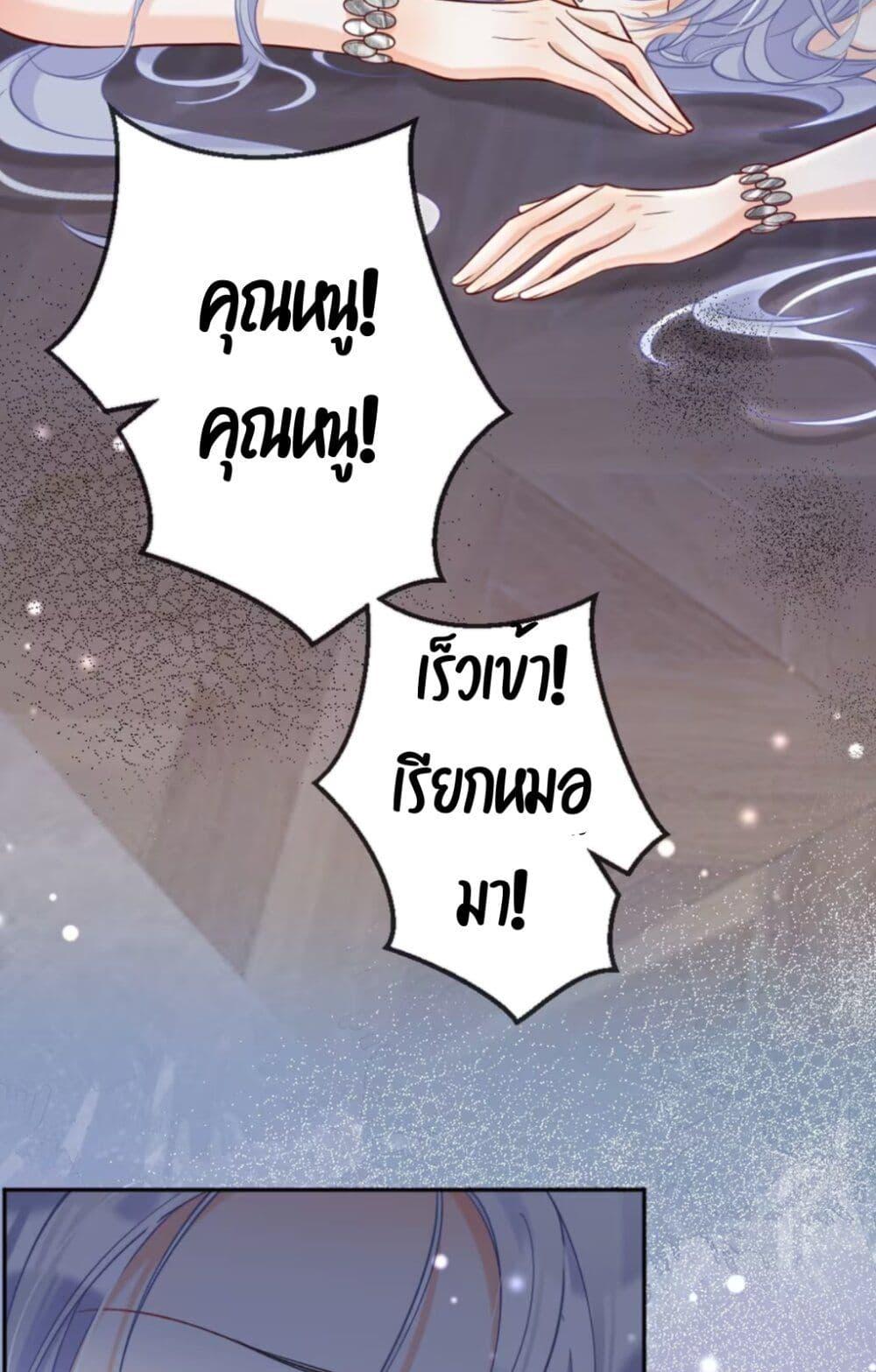 Manga-lc-com อ่านมังงะ อ่านการ์ตูน ออนไลน์ ฟรี Black Moonlight Heroine Always Wants to Mark Me ตอนที่ 1 2 3 4 5 6 7 8 9 10 11 12 13 14 ฟรี ไม่มีโฆษณา Manga-lc - อ่าน มังงะ อ่าน การ์ตูน ออนไลน์ อ่านมังงะ ฟรี