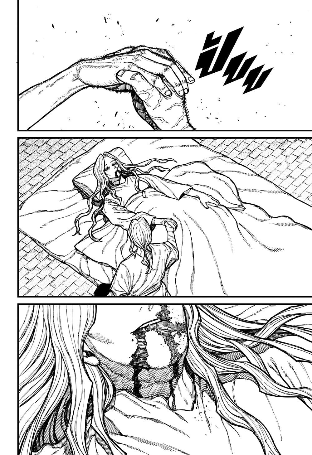 Manga-lc-com อ่านมังงะ อ่านการ์ตูน ออนไลน์ ฟรี Centuria ตอนที่ 1 2 3 4 5 6 7 8 9 10 11 12 13 14 ฟรี ไม่มีโฆษณา Manga-lc - อ่าน มังงะ อ่าน การ์ตูน ออนไลน์ อ่านมังงะ ฟรี