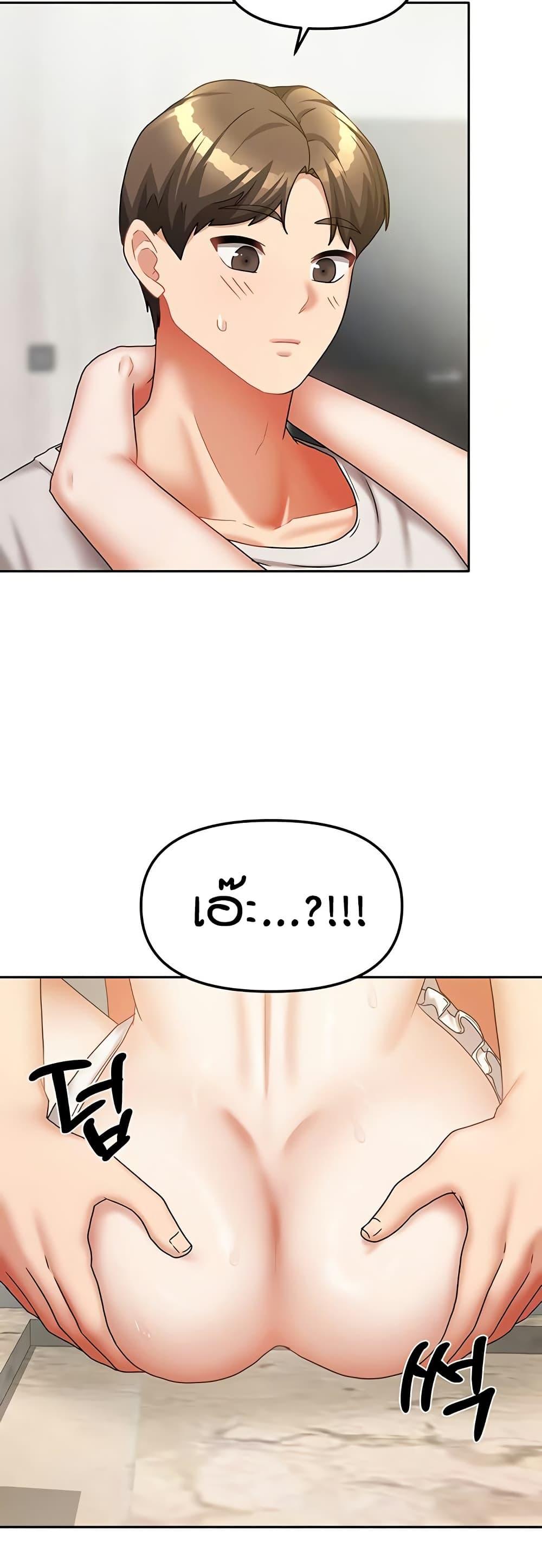 Doujin-Lc- อ่าน โดจิน มังฮวา เกาหลี ญี่ปุ่น จีน แปลไทย Living in Two Houses ตอนที่ 1 2 3 4 5 6 7 8 9 10 11 12 13 14 ฟรี ไม่มีโฆษณา อ่าน โดจิน Manhwa เกาหลี ญี่ปุ่น จีน เรามีครบ คัดมาให้เน้นๆ โดจิน 18+ รับประกันความฟินโดย  Doujin Lc