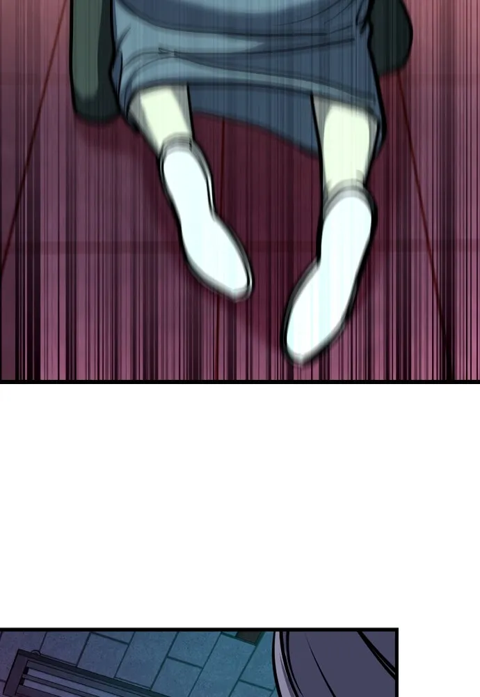 มือพิพากษา ตอนที่ 5 รูปที่ 92