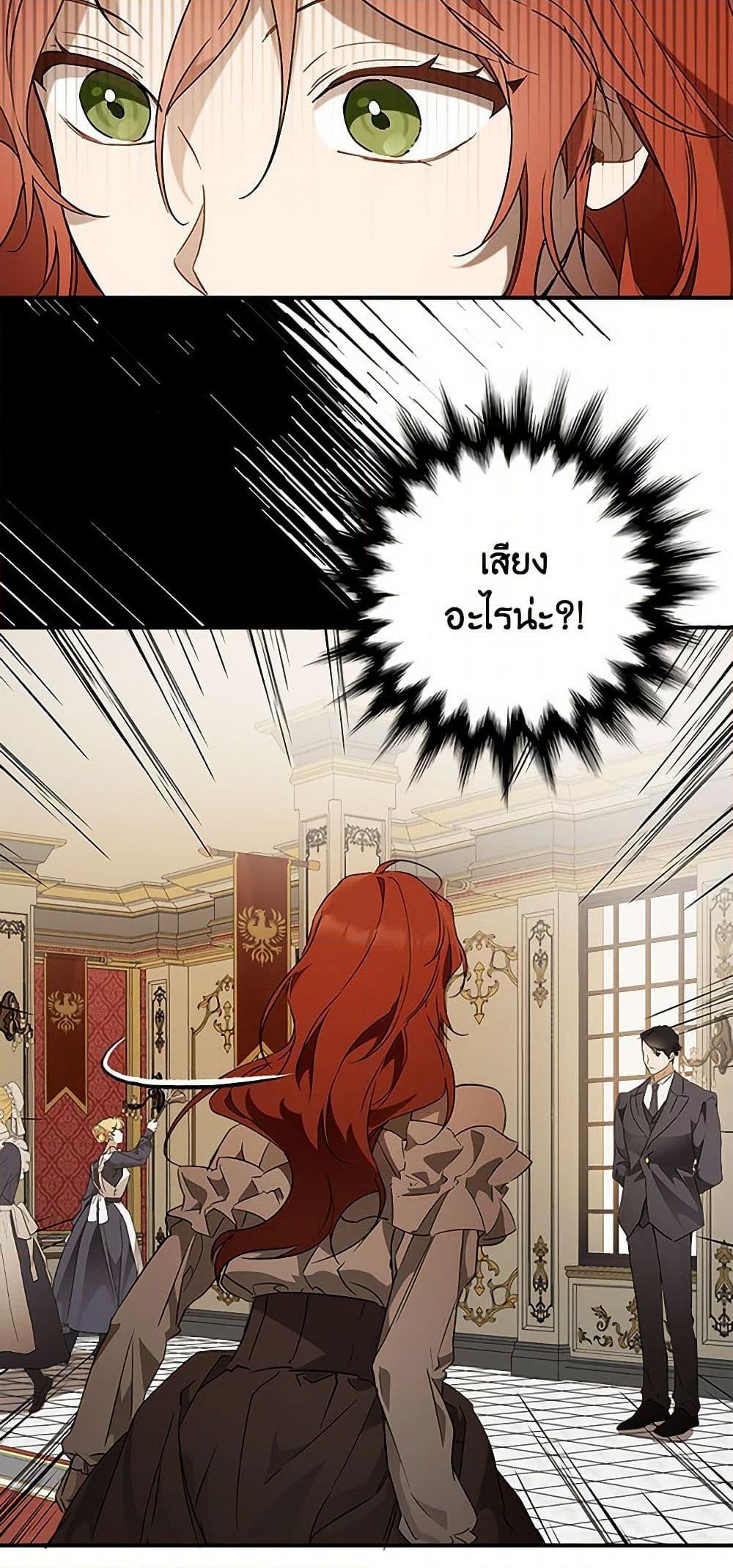 Manga-lc-com อ่านมังงะ อ่านการ์ตูน ออนไลน์ ฟรี It Was All a Mistake ตอนที่ 1 2 3 4 5 6 7 8 9 10 11 12 13 14 ฟรี ไม่มีโฆษณา Manga-lc - อ่าน มังงะ อ่าน การ์ตูน ออนไลน์ อ่านมังงะ ฟรี