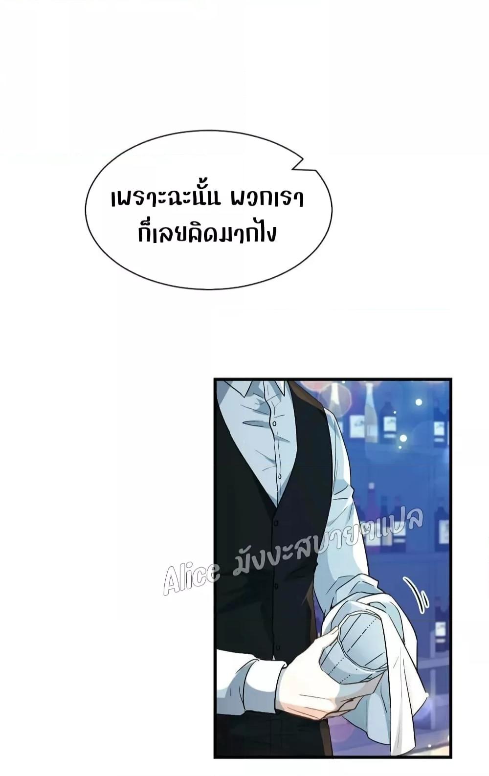 Manga-lc-com อ่านมังงะ อ่านการ์ตูน ออนไลน์ ฟรี SheHasAlways ตอนที่ 1 2 3 4 5 6 7 8 9 10 11 12 13 14 ฟรี ไม่มีโฆษณา Manga-lc - อ่าน มังงะ อ่าน การ์ตูน ออนไลน์ อ่านมังงะ ฟรี